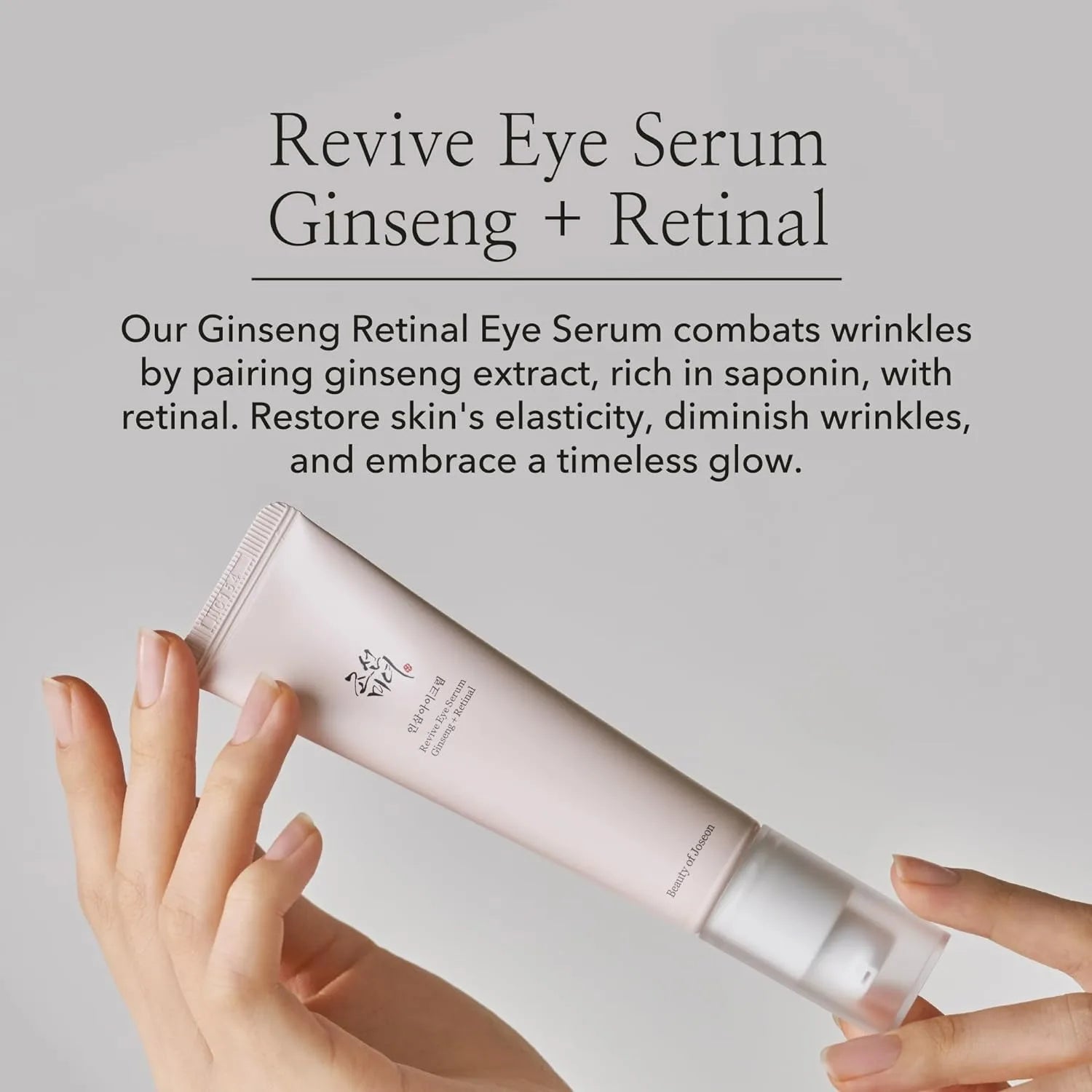 Beauty of Joseon Revive Eye Serum with Retinal Niacinamide Correction