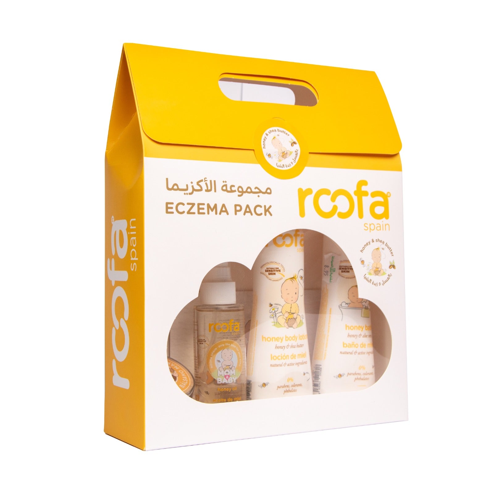 Roofa Honey & Shea Butter for Baby Eczema and Dry Skin Relief Set