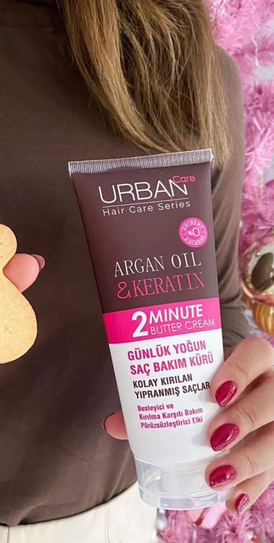 Urban Care Argan Oil & Keratin 2 Minutes Butter Cream 200 ml - Mrayti Store
